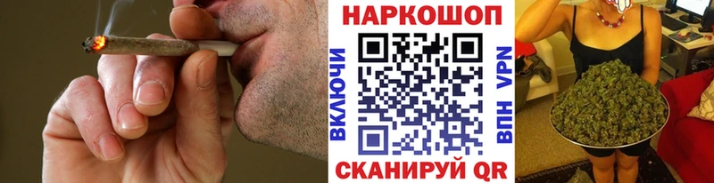 Купить наркотики сайты Сясьстрой Кокаин Марихуана