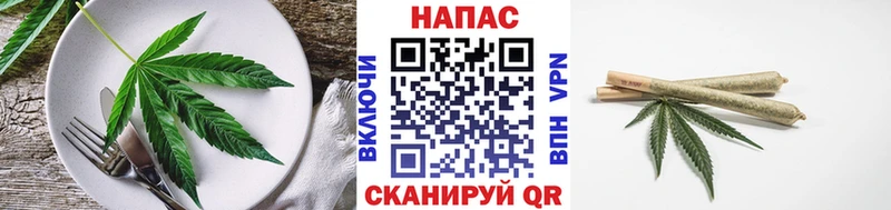Печенье с ТГК марихуана  продажа наркотиков  Сясьстрой 