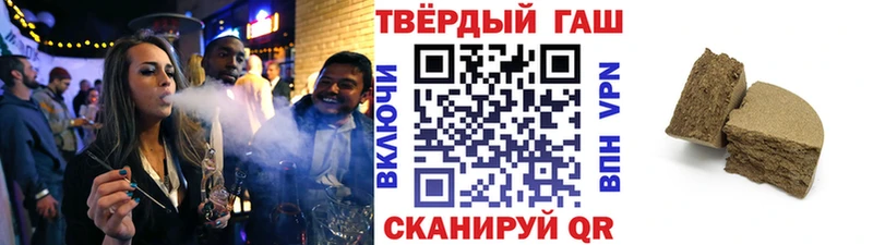 ГАШ 40% ТГК  блэк спрут   Сясьстрой 