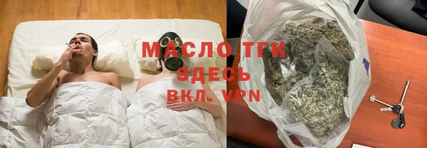 прущий лед Алексеевка