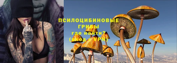 меф Алзамай