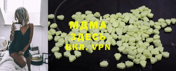 прущий лед Алексеевка