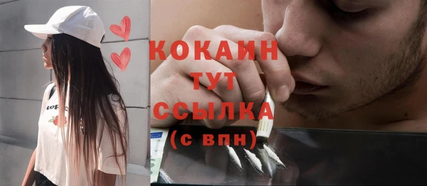 меф Алзамай