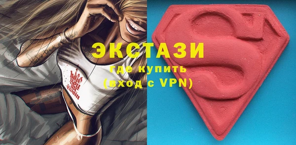 меф Алзамай
