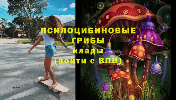 меф Алзамай