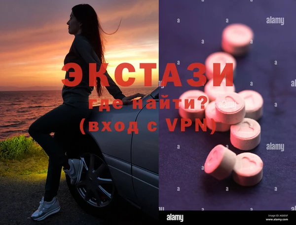 меф Алзамай