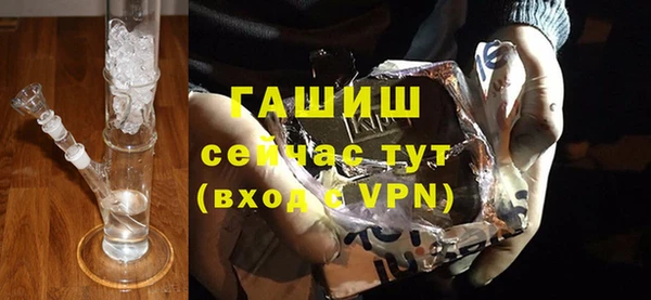 прущий лед Алексеевка