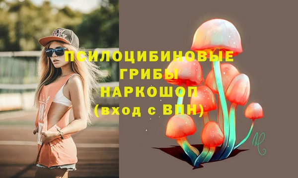 меф Алзамай