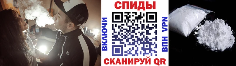 МЕТАМФЕТАМИН Декстрометамфетамин 99.9%  blacksprut рабочий сайт  Сясьстрой 
