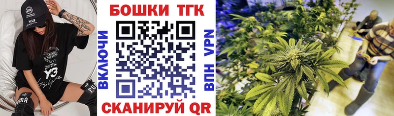 Бошки Шишки LSD WEED  Сясьстрой 